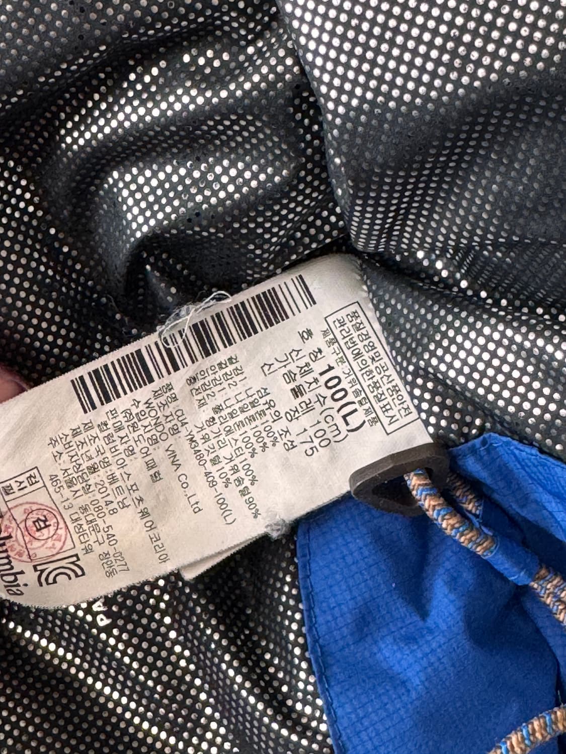 컬럼비아 마운틴 예일 옴니히트 헝가리 구스다운 패딩 L 상품이미지10