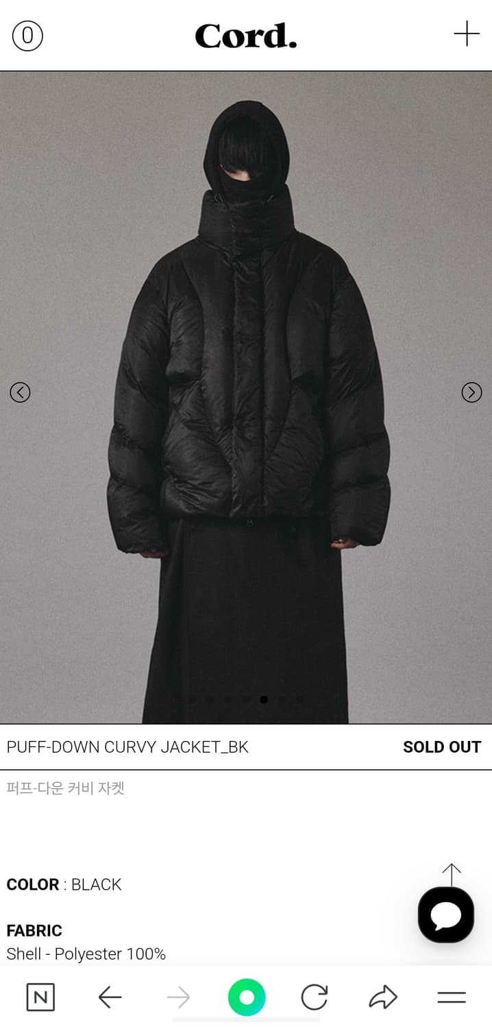 [M] 코드 퍼프 다운 커비 자켓 상품이미지1