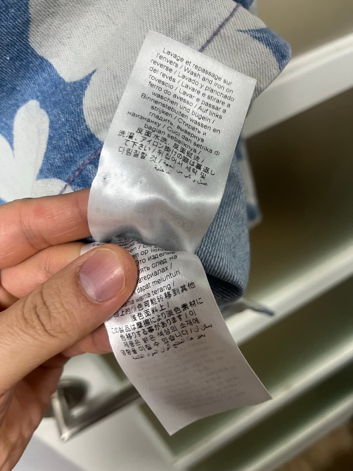 겐조 데님 자켓 상품이미지4