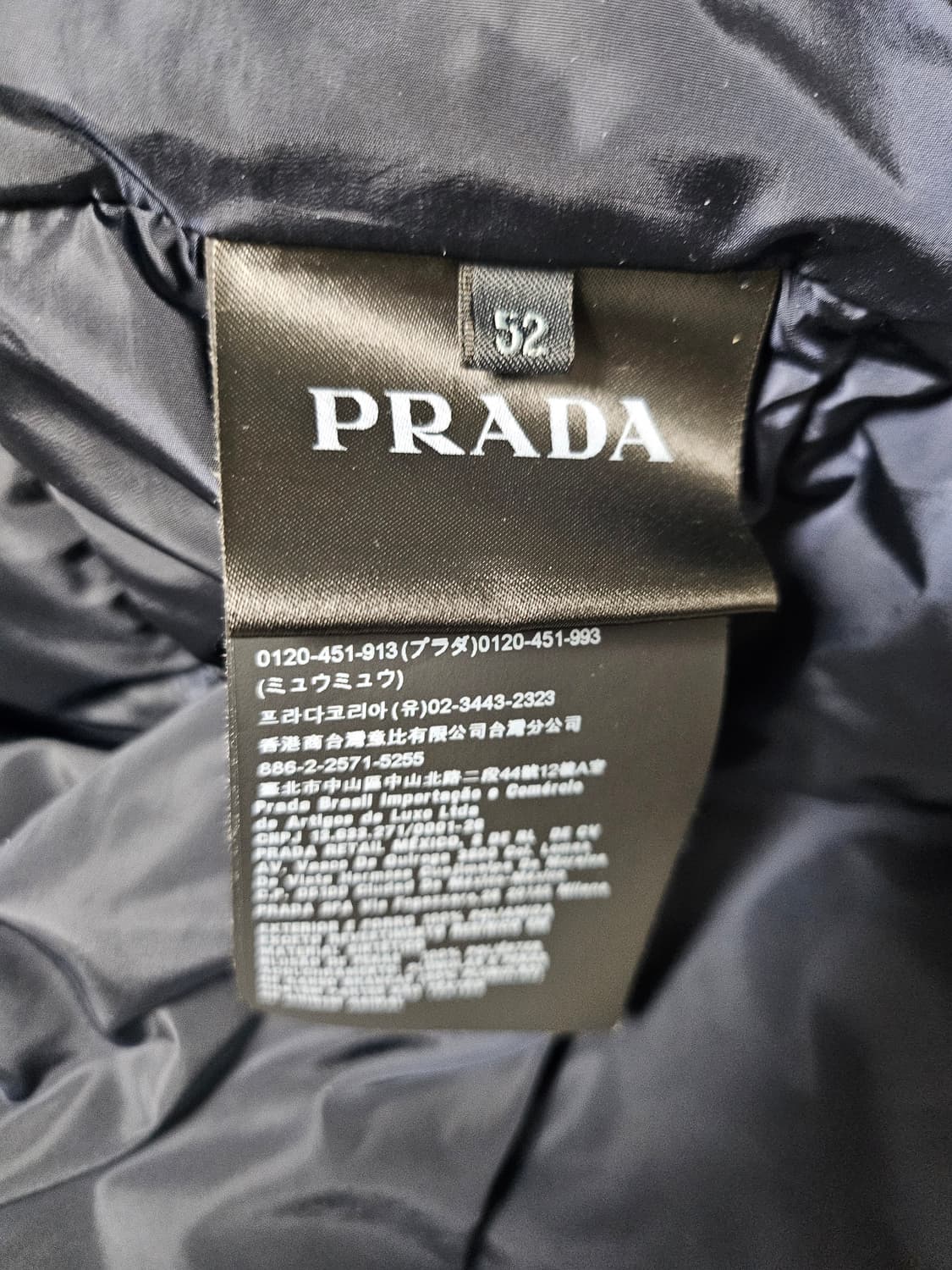 SGY091 프라다패딩 52네이비 팔아요 상품이미지5