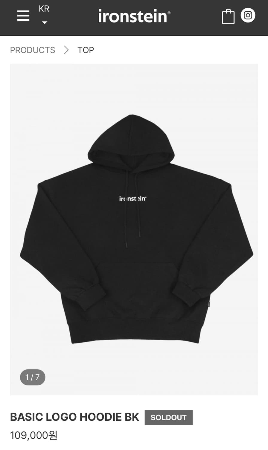 아이언스테인 티셔츠, 맨투맨, 후드티 전부 L 상품이미지2