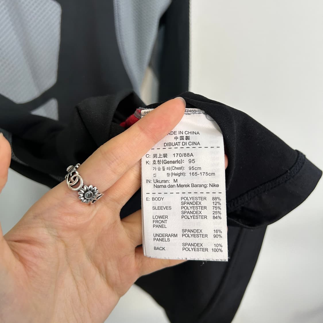 나이키 프로컴뱃 컴프레션 95 M 상품이미지4