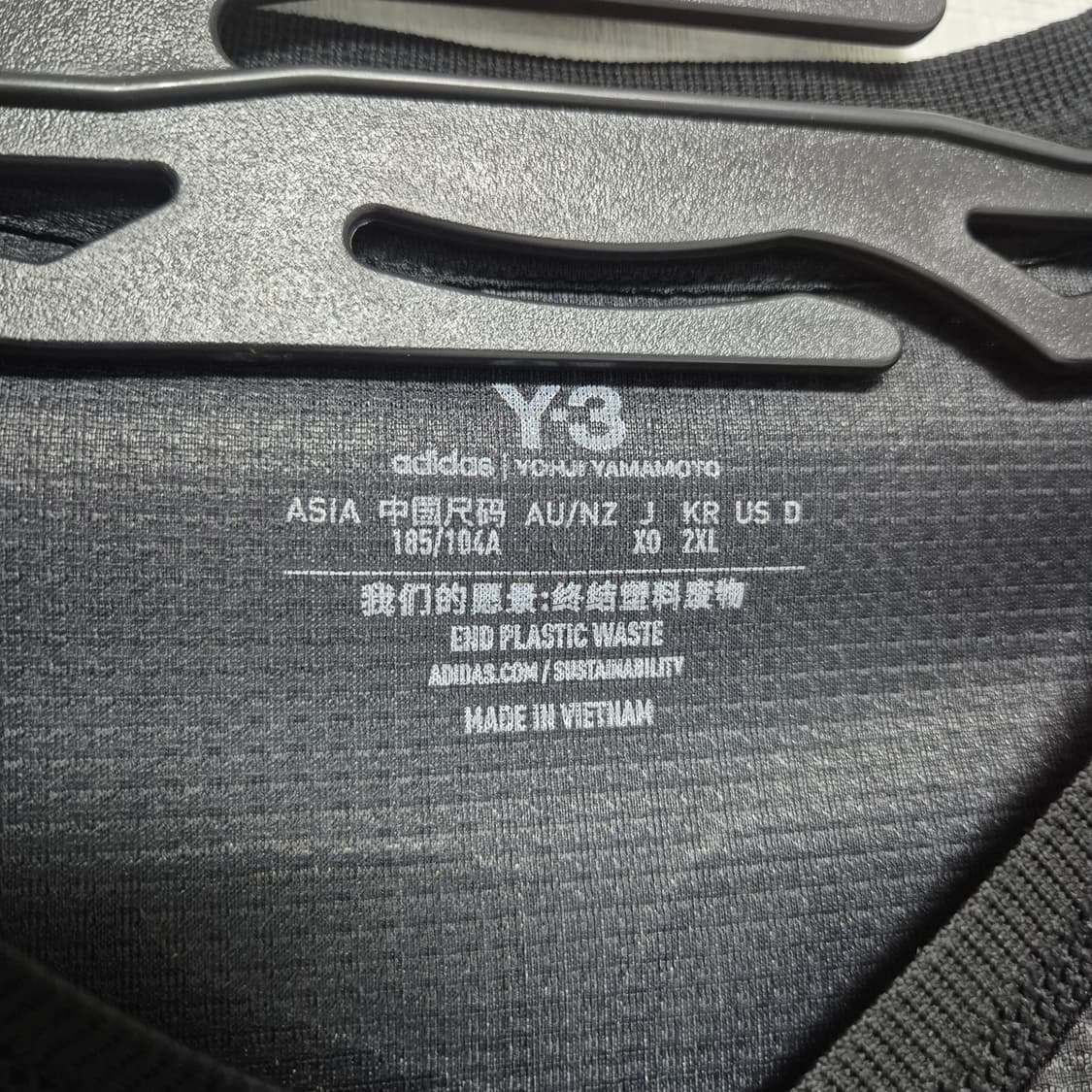 21/22 레알 모드리치 XXL (스페셜/120주년) 상품이미지4