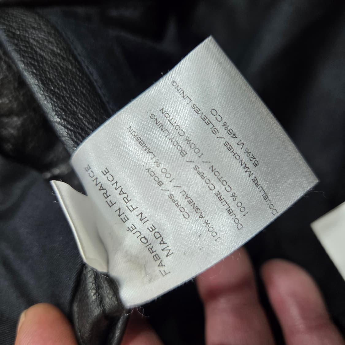 발망 램스킨 라이더 가죽자켓 상품이미지4