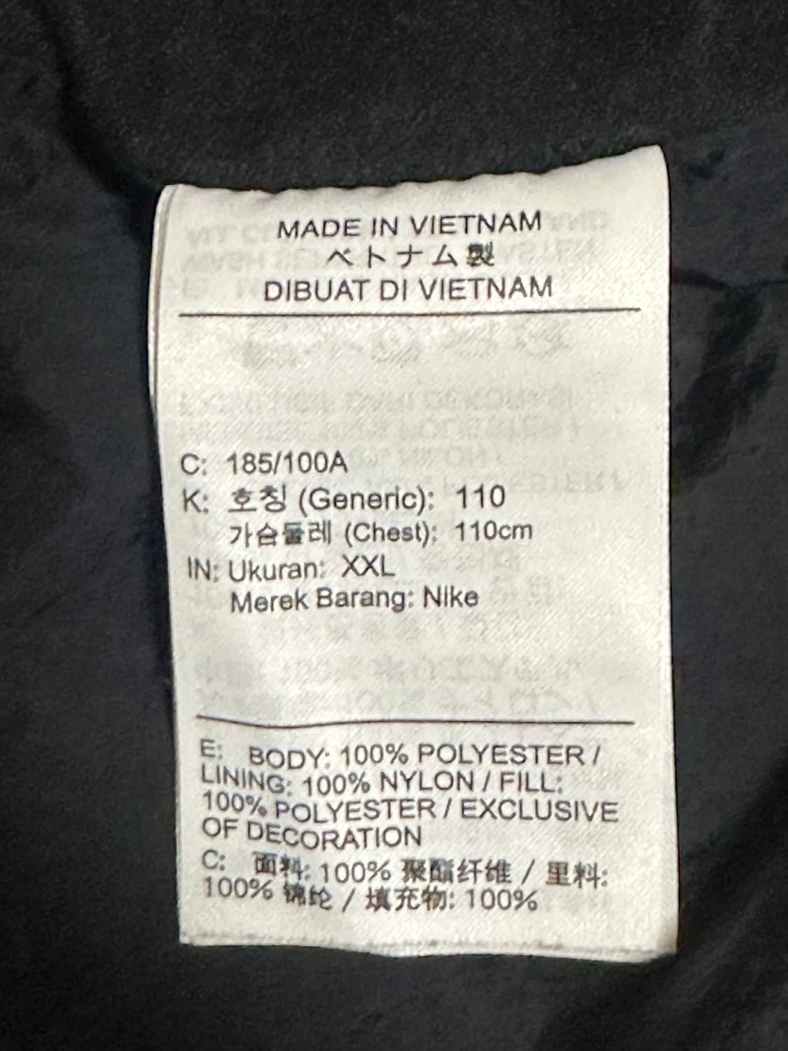 [2XL] 나이키 써마핏 언리미티드 버서타일 자켓 블랙 상품이미지5