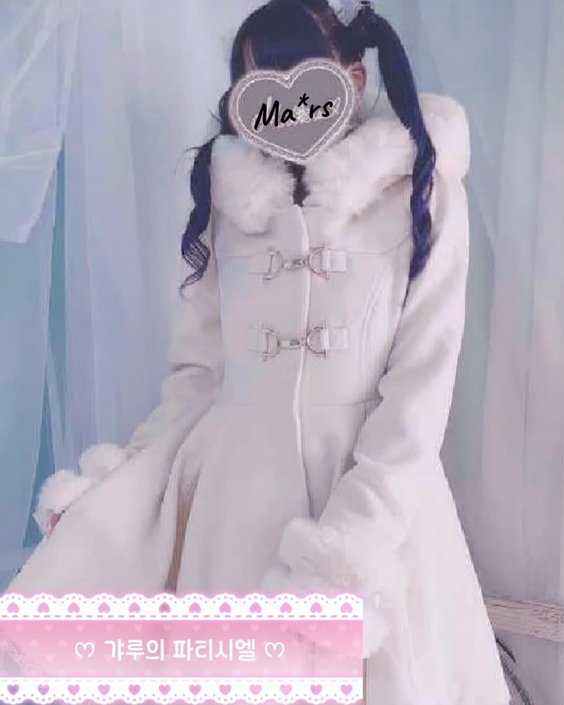 Ma*rs 마즈 생화이트 핀터깔 버클 금장 레이스 후드 롱코트 상품이미지8