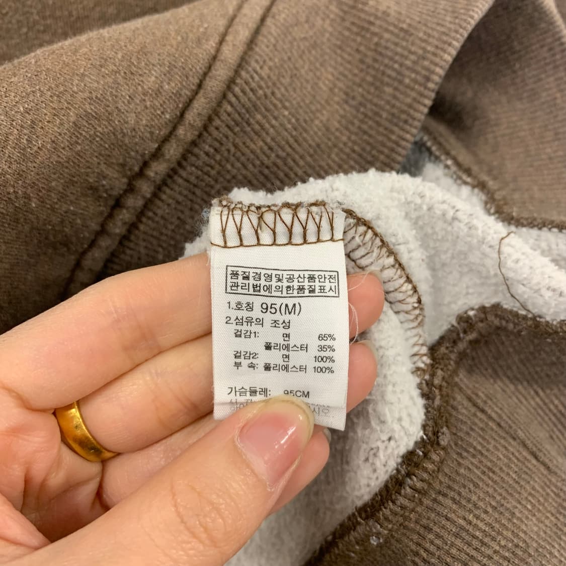 노스페이스 자수로고 브라운 더플 후드티 상품이미지6