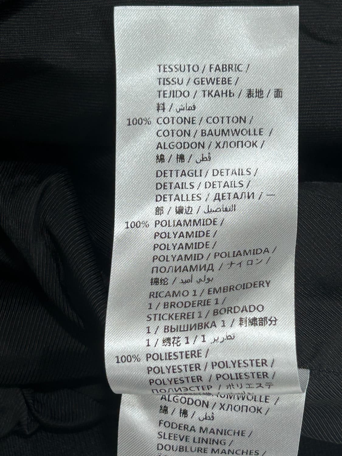 스텔라매카트니 오리지널 얼스 블랙 봄버 자켓 105 상품이미지10