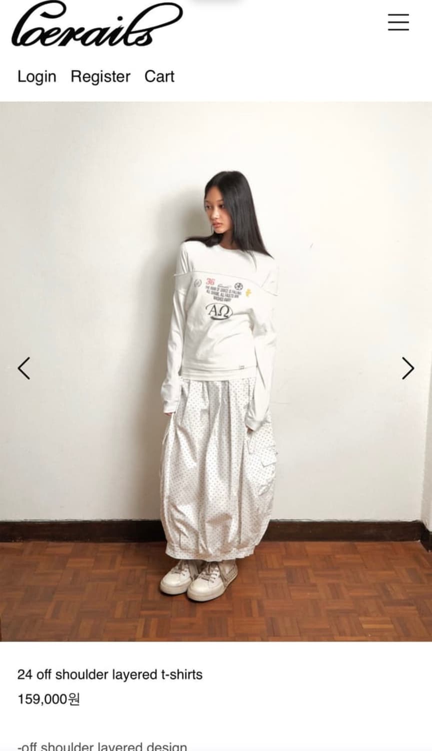 로레일즈 레이어드 긴팔티 상품이미지1