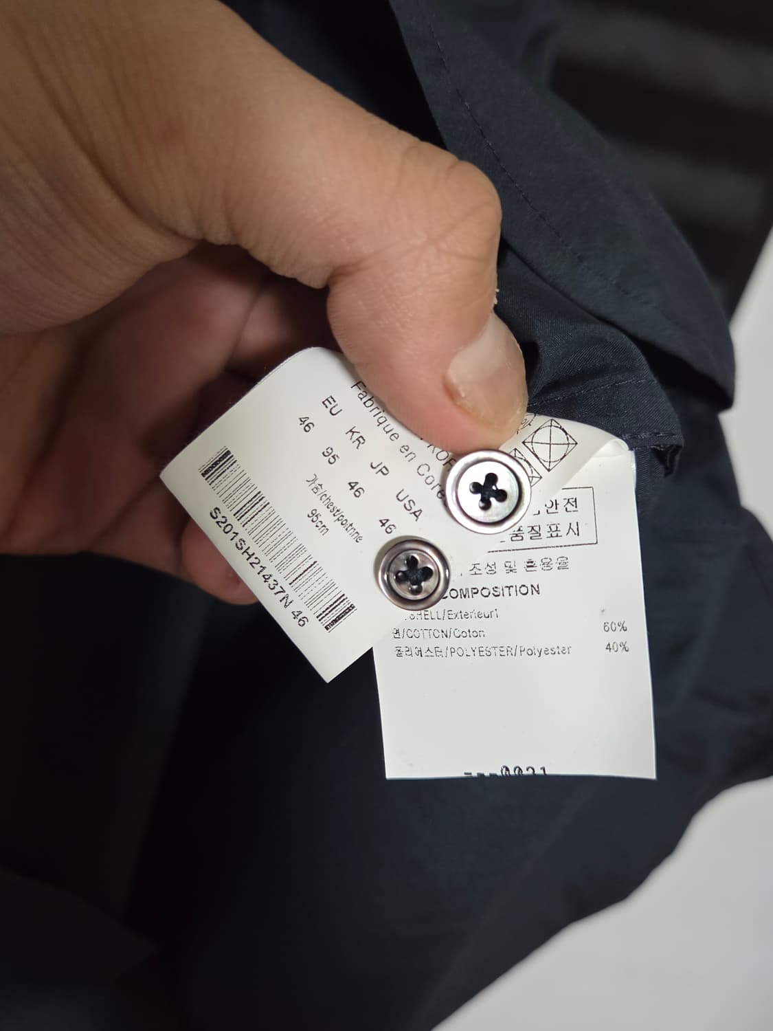 (정품) [솔리드옴므] 언발란스 빅 포켓 하프 셔츠 | 00158 상품이미지5