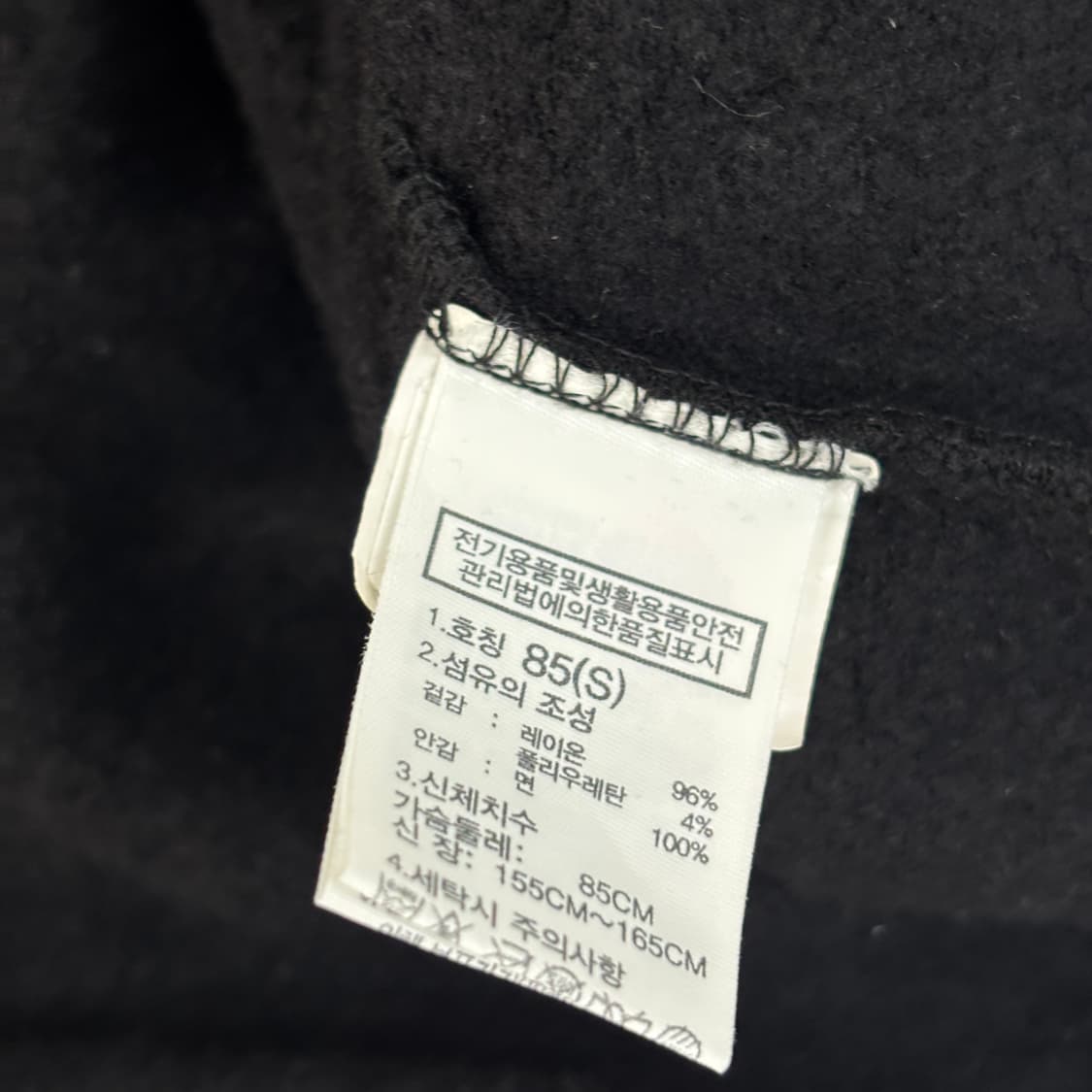 노스페이스 후드집업 상품이미지8