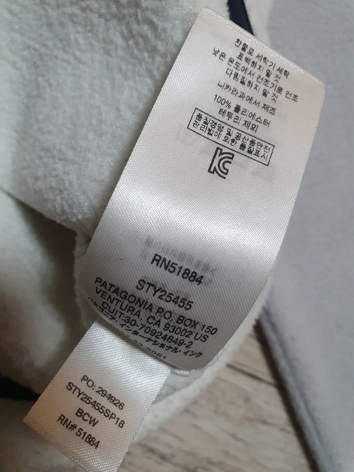 파타고니아 우먼즈 신칠라 XL 상품이미지6