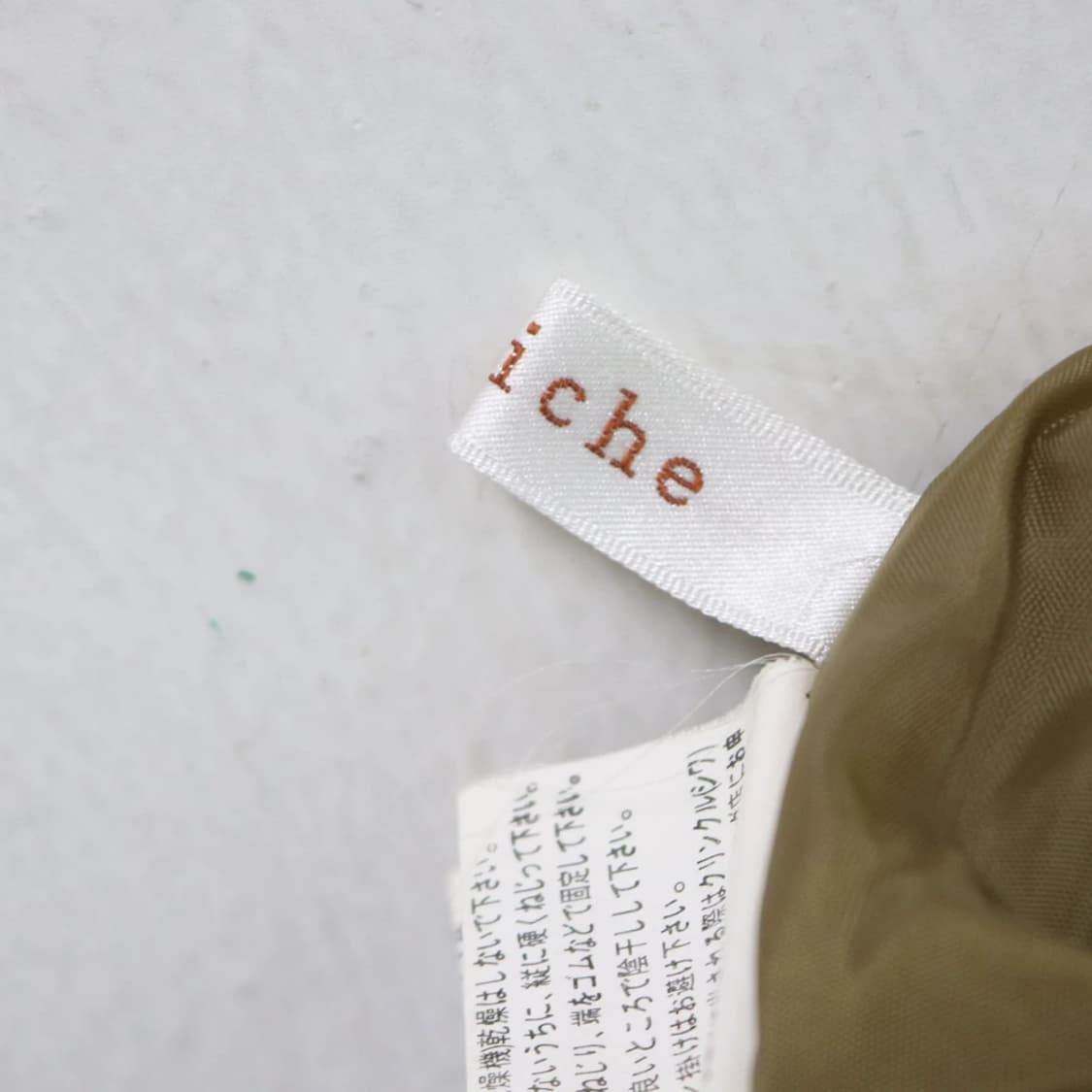 RAPICHE 레이스 스웨이드 캉캉스커트 61956 상품이미지4