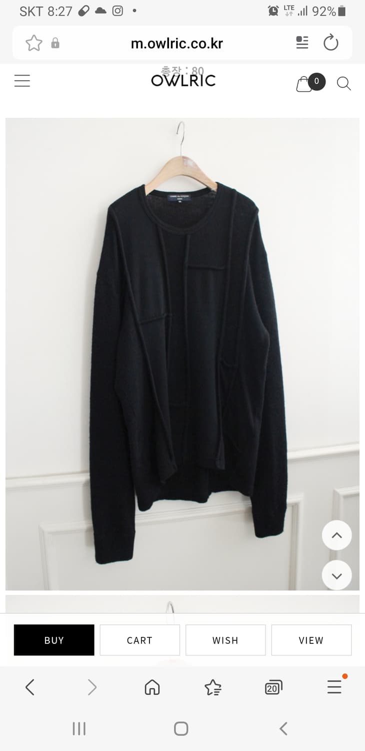 COMME DES GARCONS HOMME

 상품이미지1