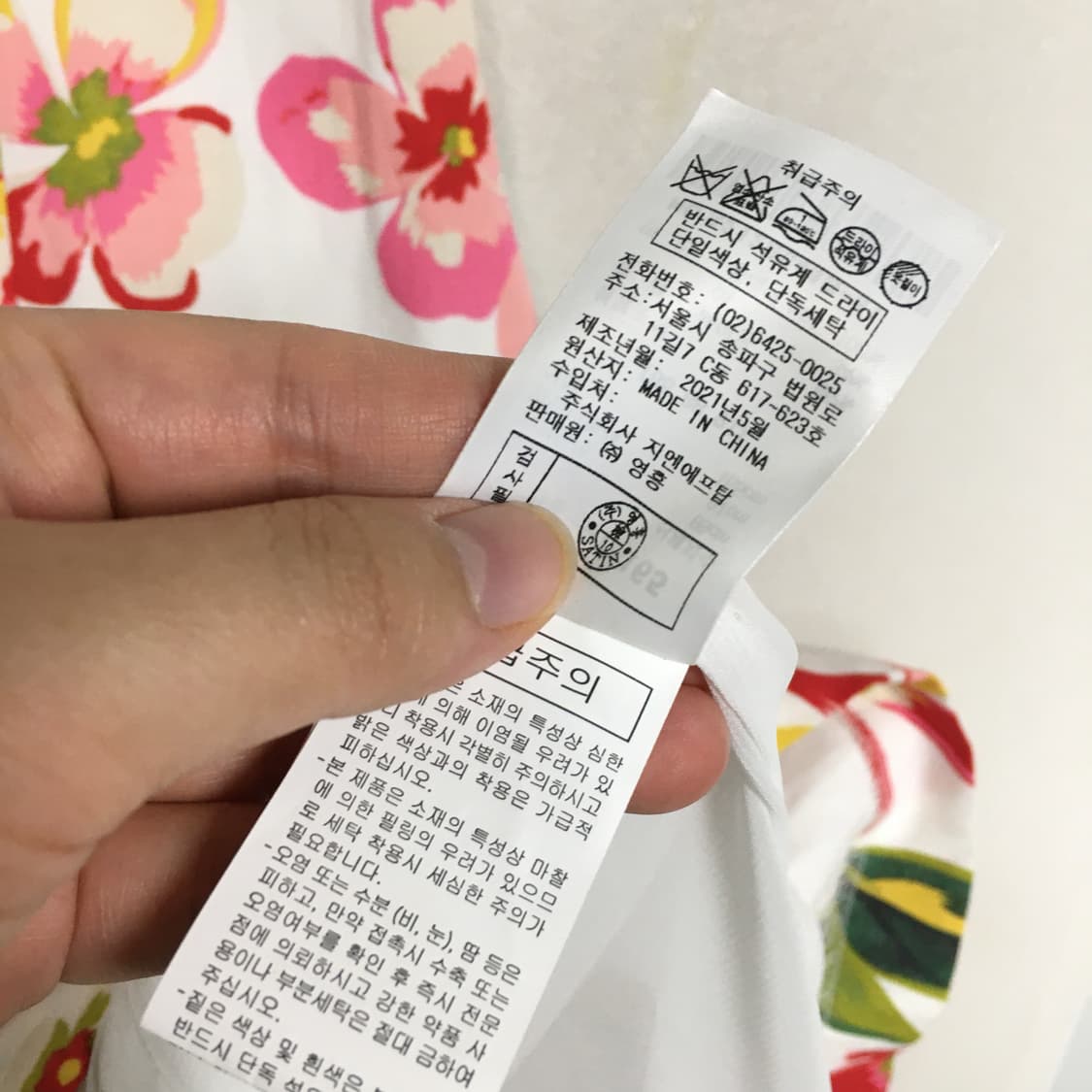 SATIN 샤틴 스퀘어넥 플라워 원피스 상품이미지5