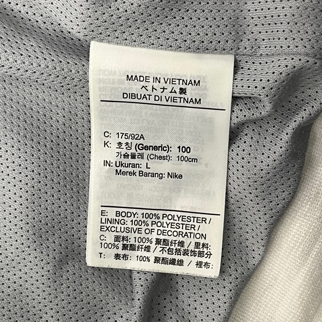 [정품/L] 나이키 바람막이 자켓 블랙 화이트 그레이 b10 상품이미지6