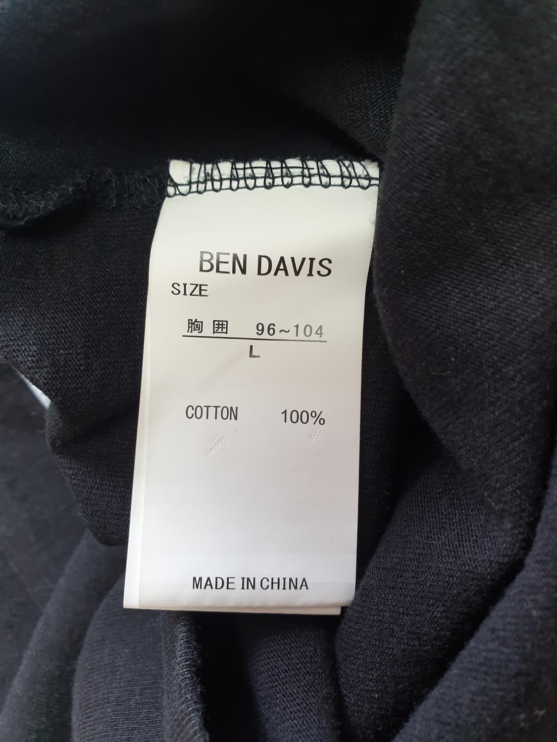 BEN DAVIS 벤데이비스 반팔 상품이미지3