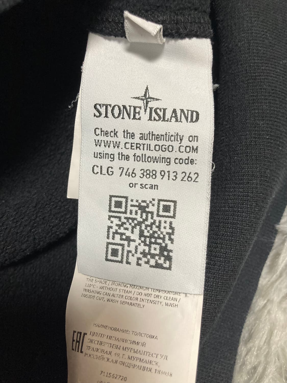 [L size] 스톤아일랜드 맨투맨 블랙  상품이미지5