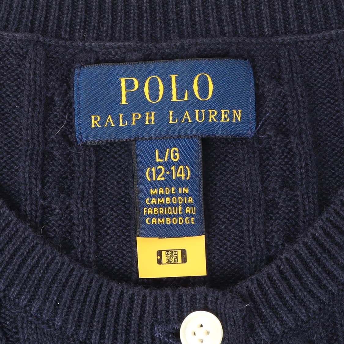 폴로 랄프로렌 네이비 코튼 니트 가디건 상품이미지8