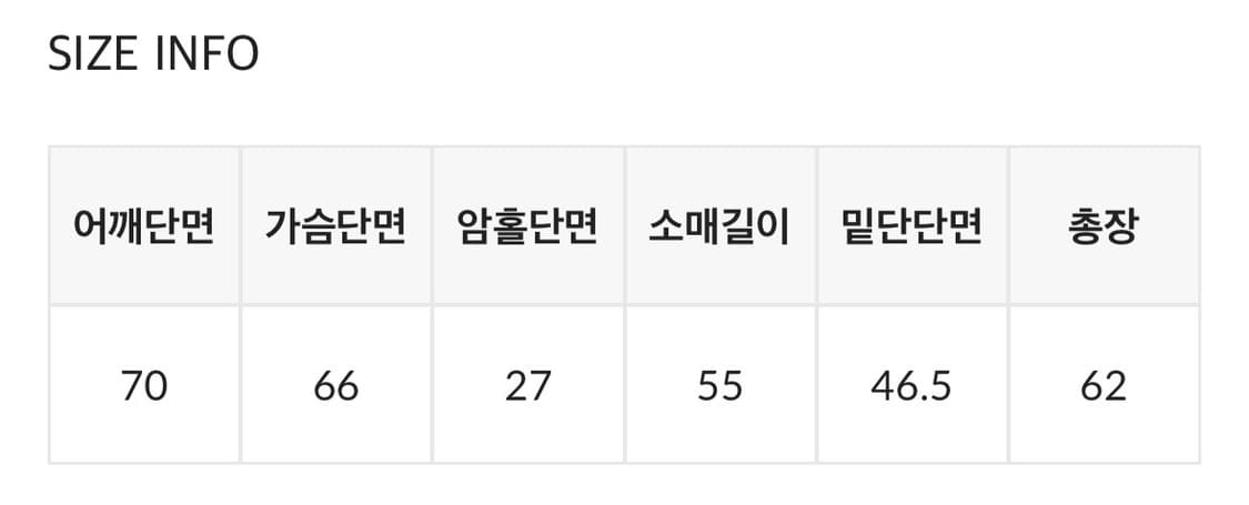 블랙업 헤비스웨트 오버핏 후디 후드티  상품이미지6