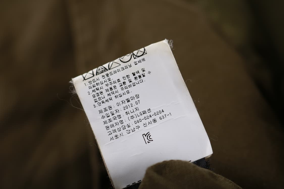 [36] 이자벨마랑 에뚜왈 오버핏 후드 코트 상품이미지6