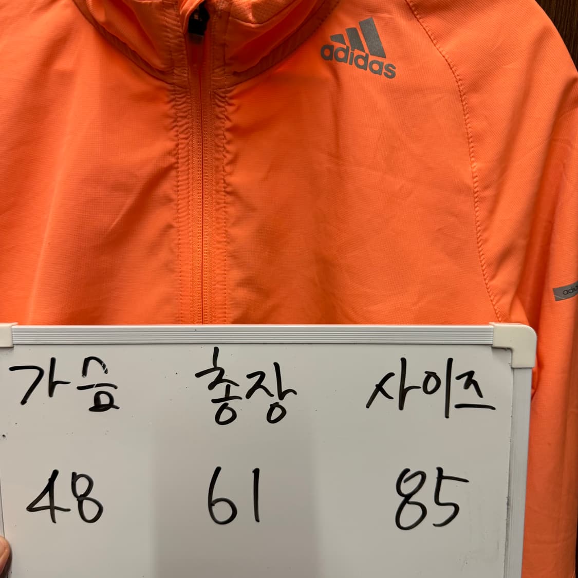 아디다스 기능성 집업 상품이미지6