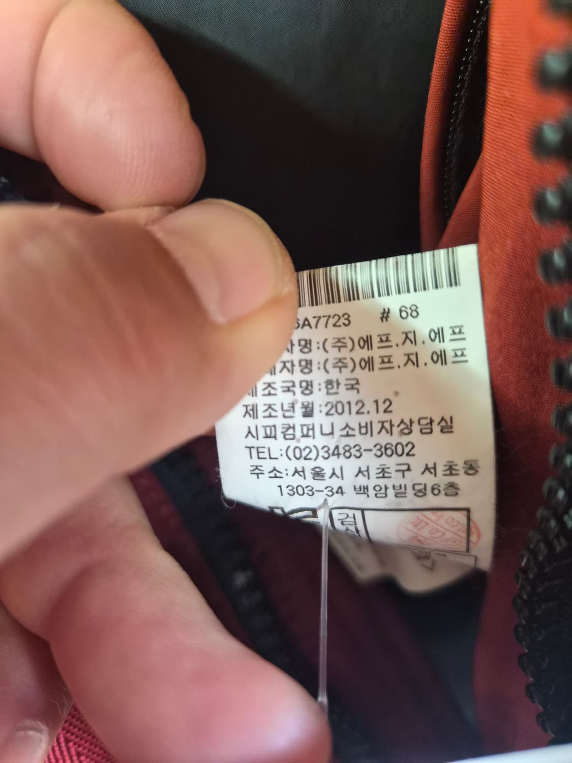 100) CP 컴퍼니 고글 덕다운 패딩 팝니다 상품이미지7