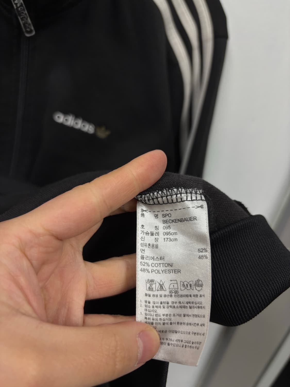 아디다스 베켄바우어 트랙탑 상품이미지5