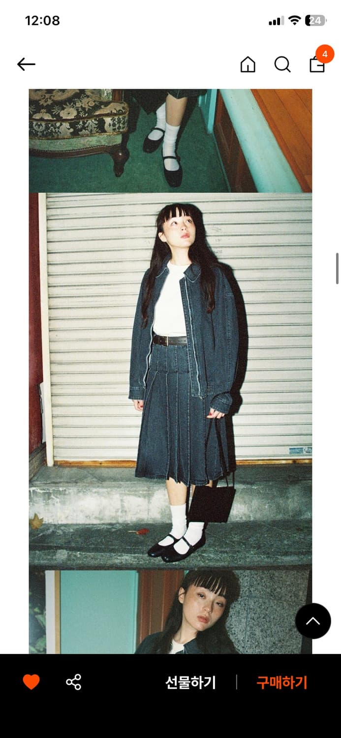 디애퍼처 플리츠스커트 그레이색상 상품이미지1