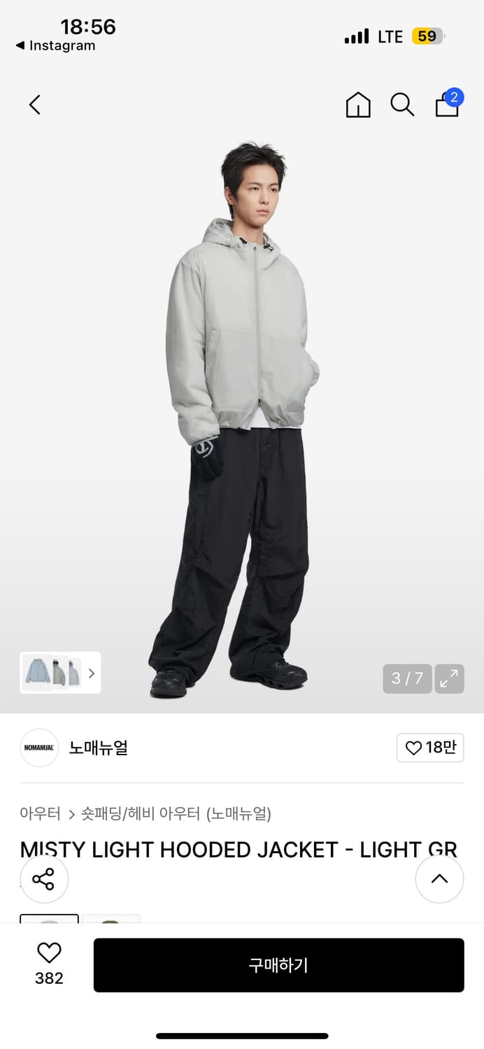 노메뉴얼 라이트 후드 자켓 패딩 상품이미지1
