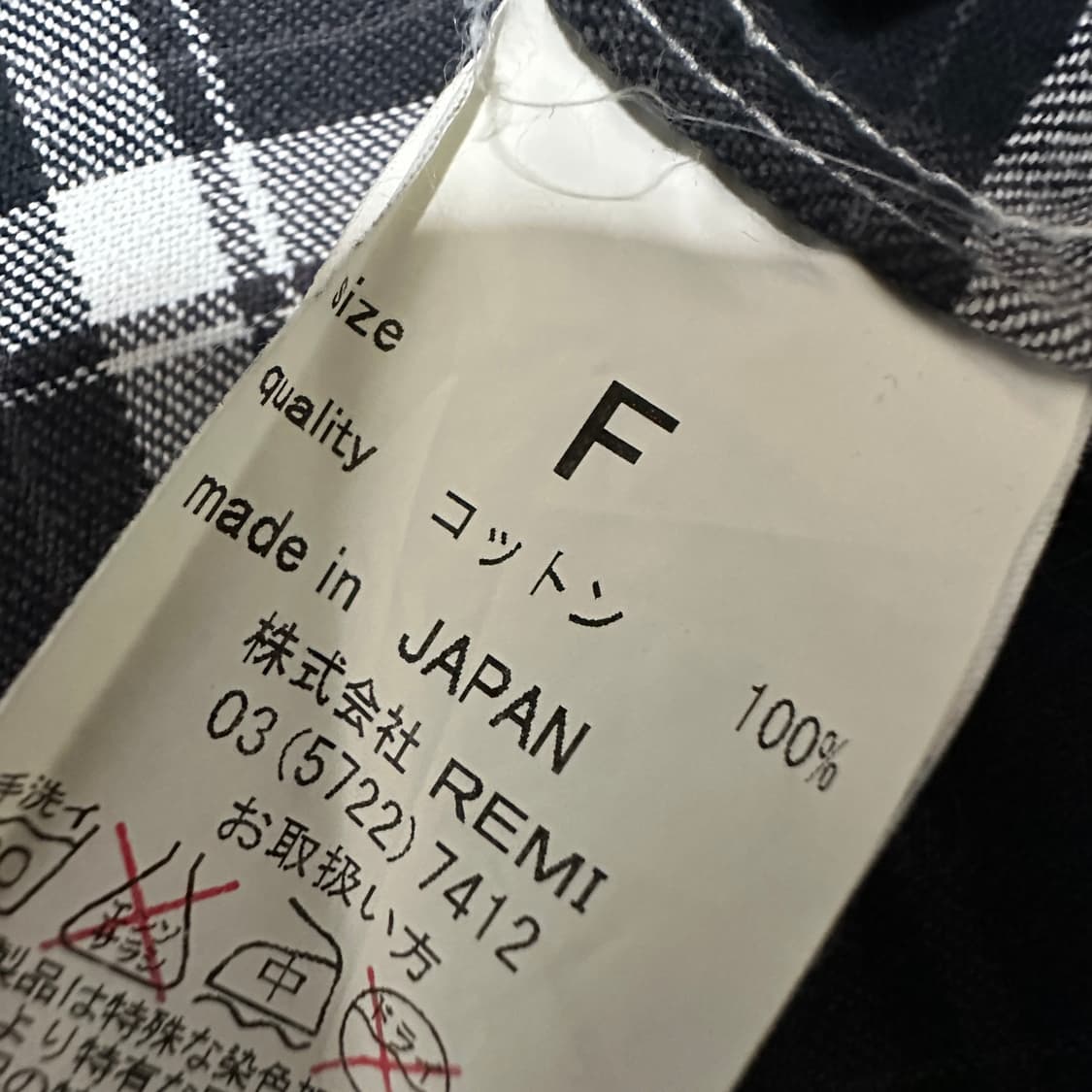 REMI RELIEF japan made women shirt 상품이미지4