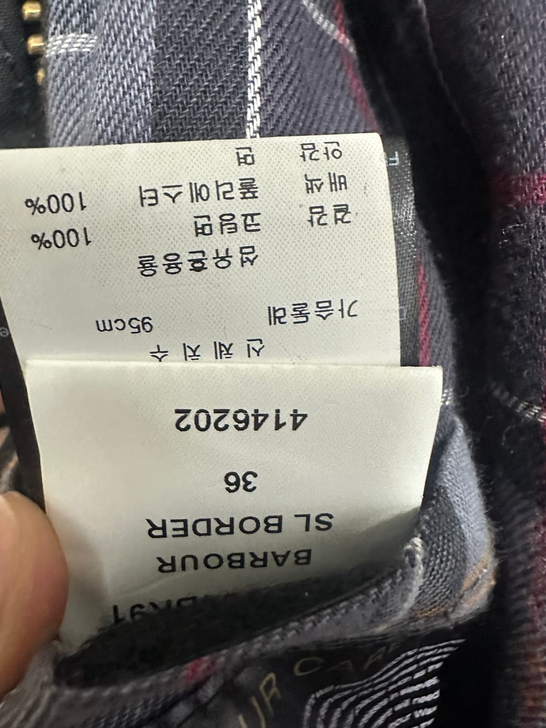 바버 왁스 코튼 코트 상품이미지5