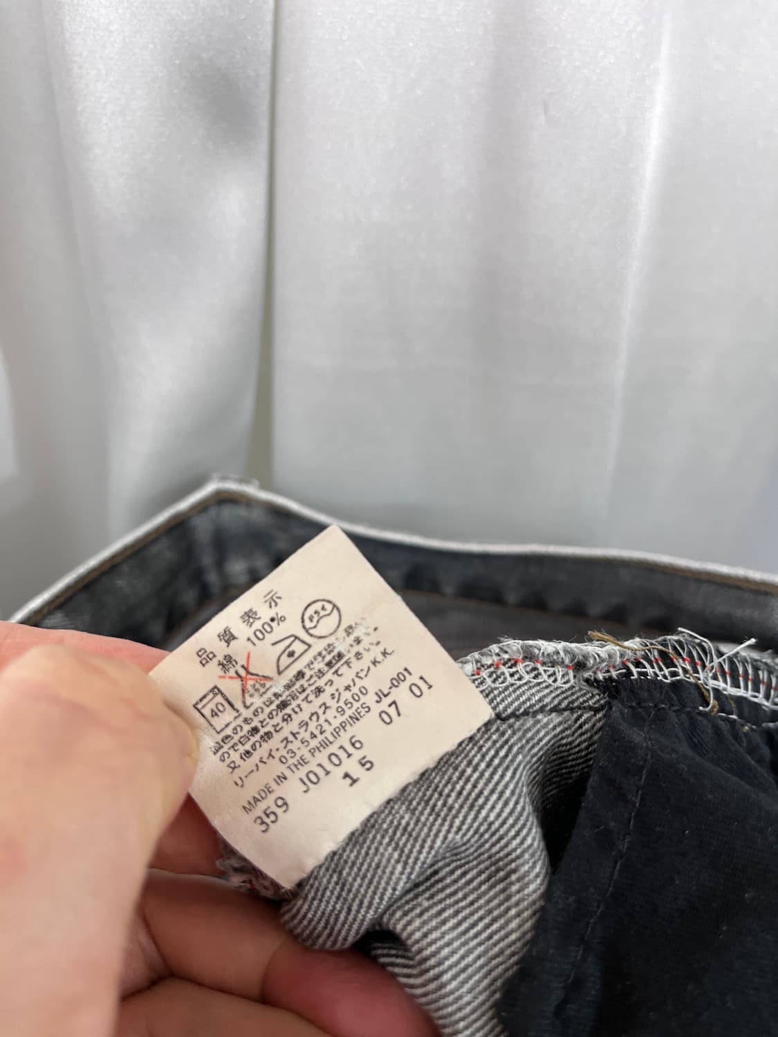 Levi`s 526 상품이미지7