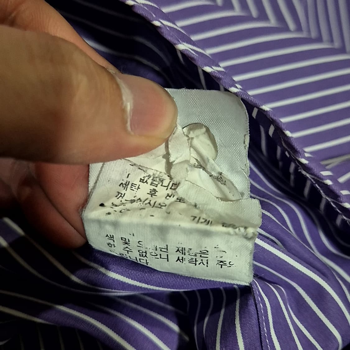 Polo Ralph Lauren 폴로 랄프로렌 스트라이프 셔츠 상품이미지5