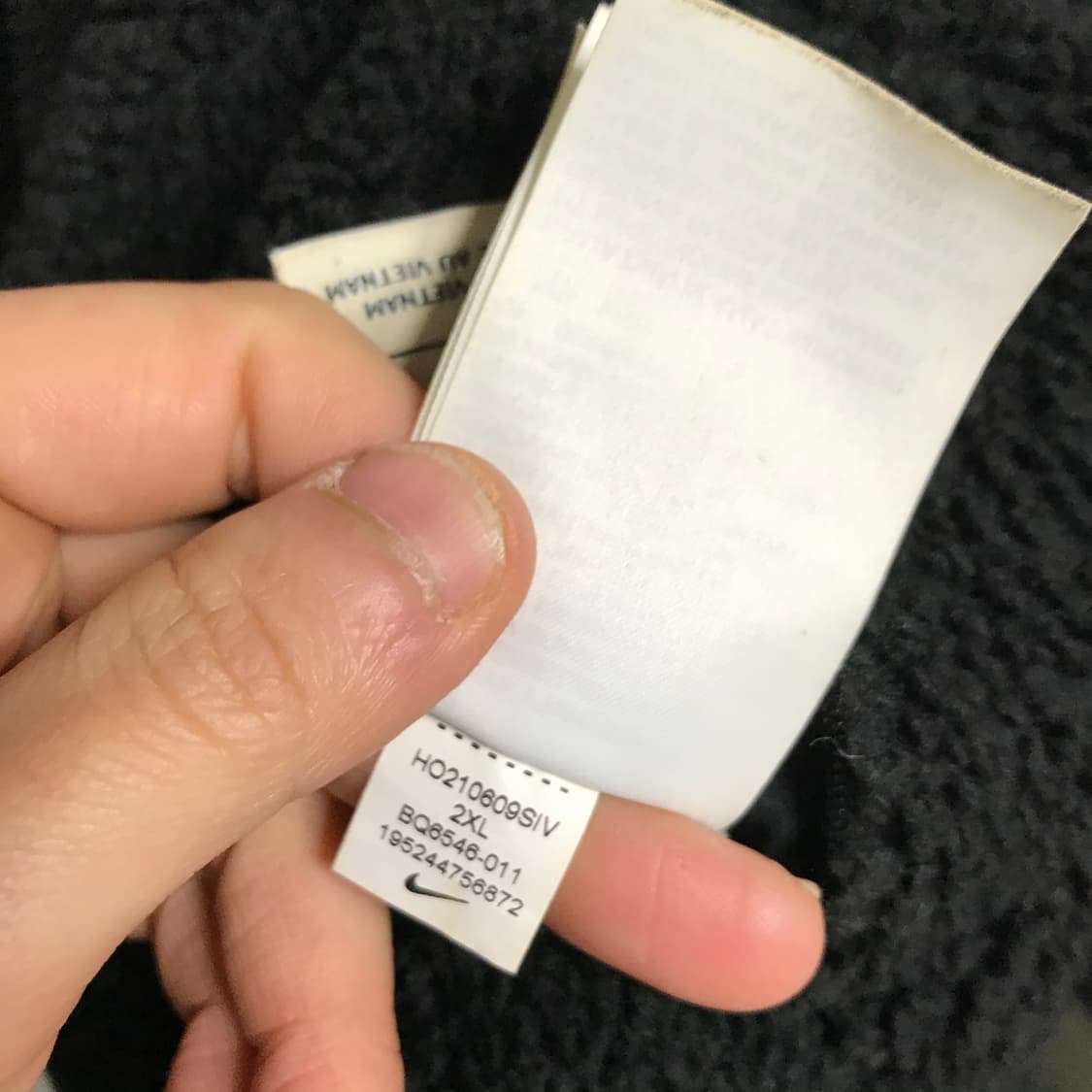 나이키 쉐르파 양면 리버시블 자켓 상품이미지9