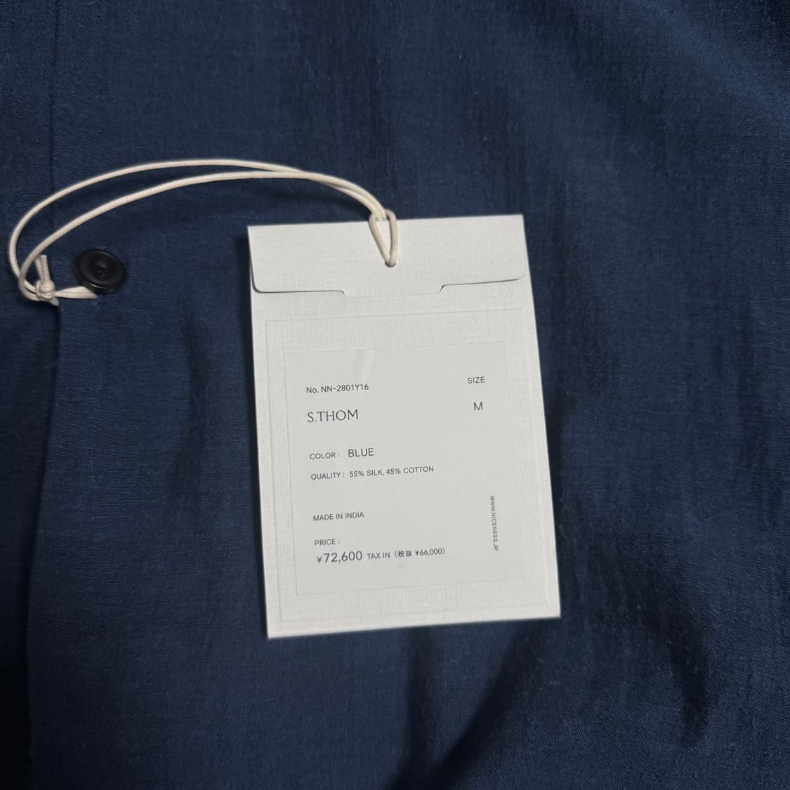 [M]NICENESS 나이스네스 25AW S.THOM 오픈카라 셔츠 상품이미지9