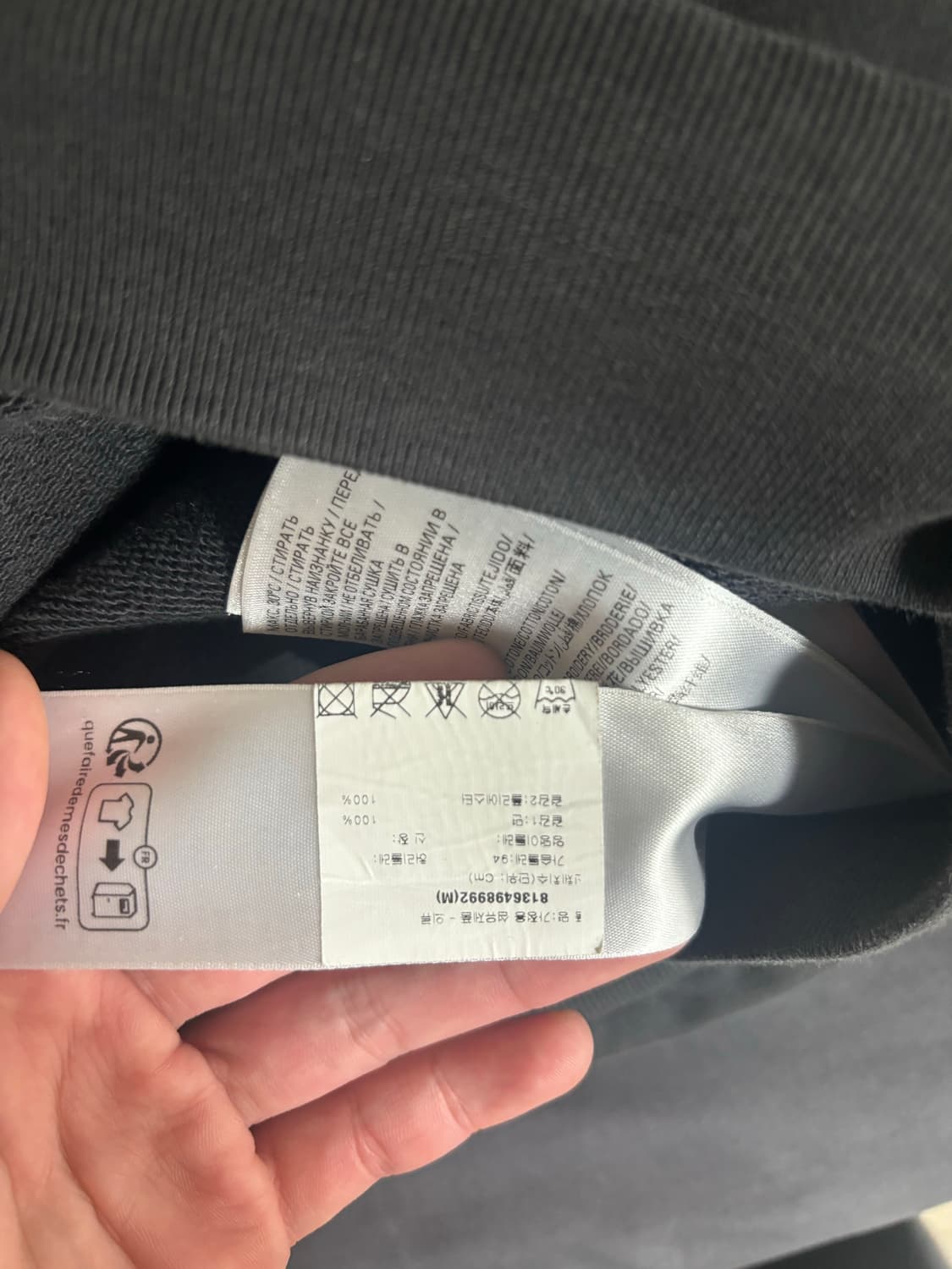 [M] 발렌시아가 이베이 후드 집업 상품이미지4