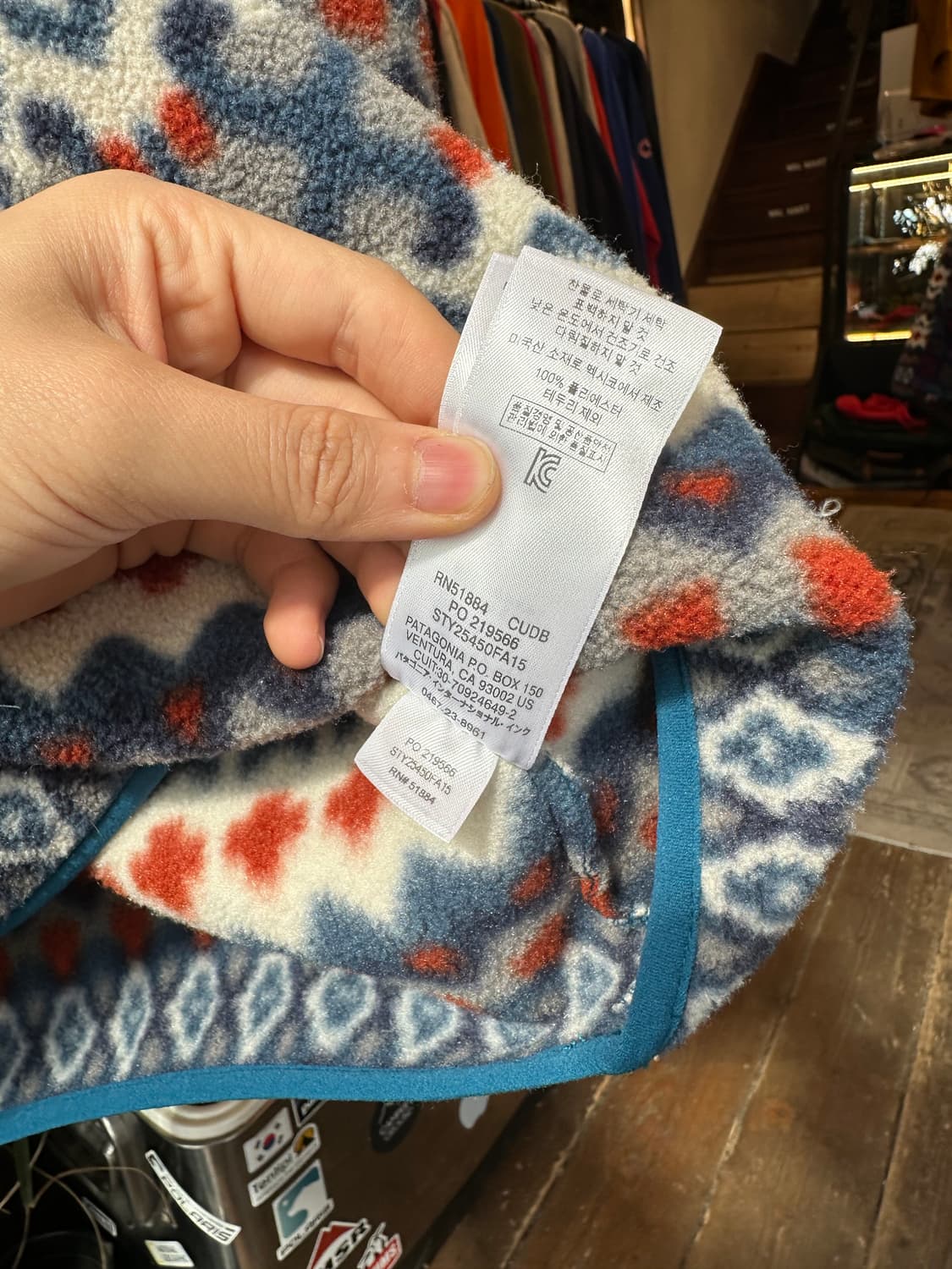 Z-403 파타고니아 신칠라  상품이미지8