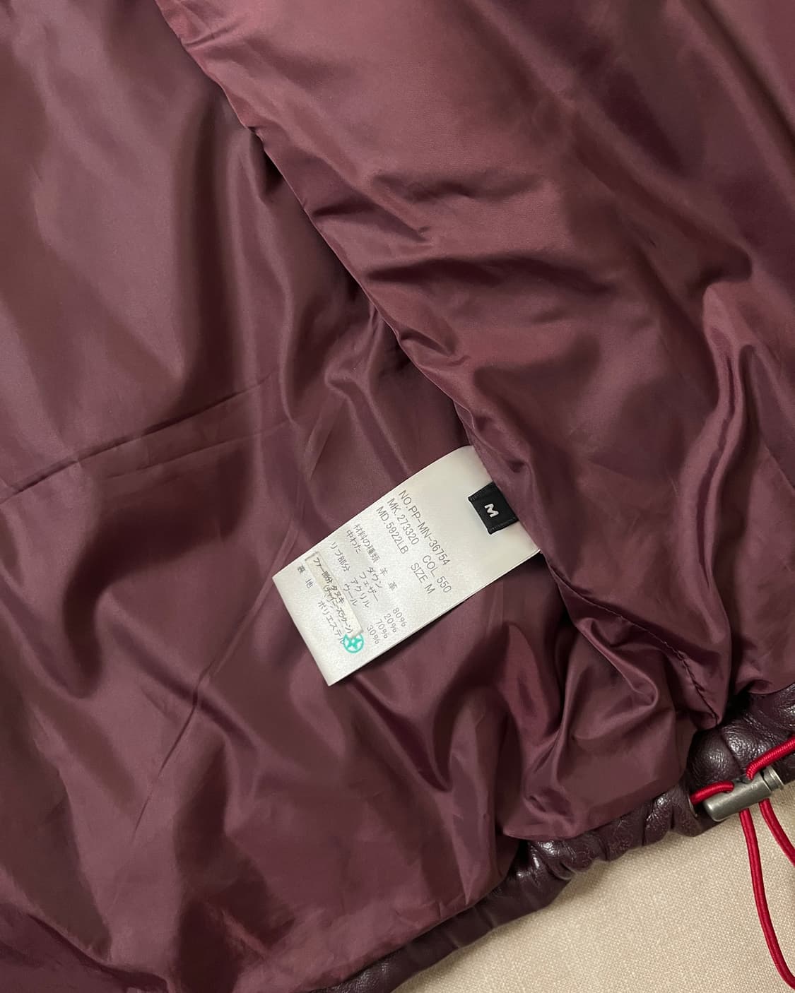 폴스미스 양가죽 다운자켓 paul smith 2way 패딩 & 패딩조끼 상품이미지7