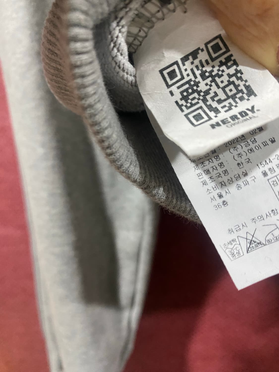 널디 크롭 후드집업 XS 멜란지 그레이 상품이미지7