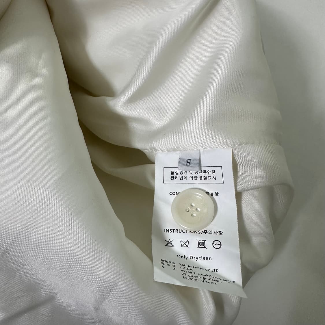 우먼FREE LUUL 루엘 크림 울자켓 상품이미지6