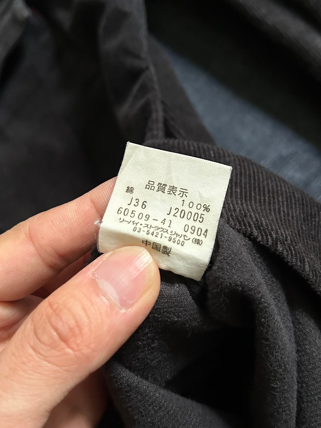 00s 리바이스 레드탭 브라운 코듀로이 웨스턴 집업 셔츠 상품이미지8