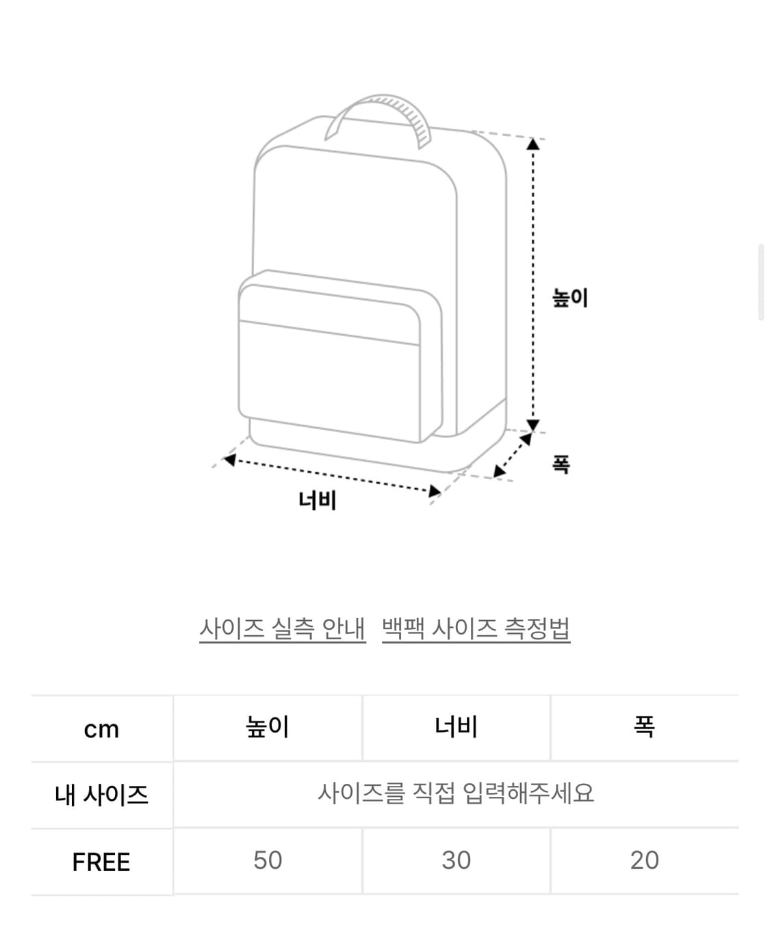 Lee 에어리 백팩 22L 블랙 상품이미지4