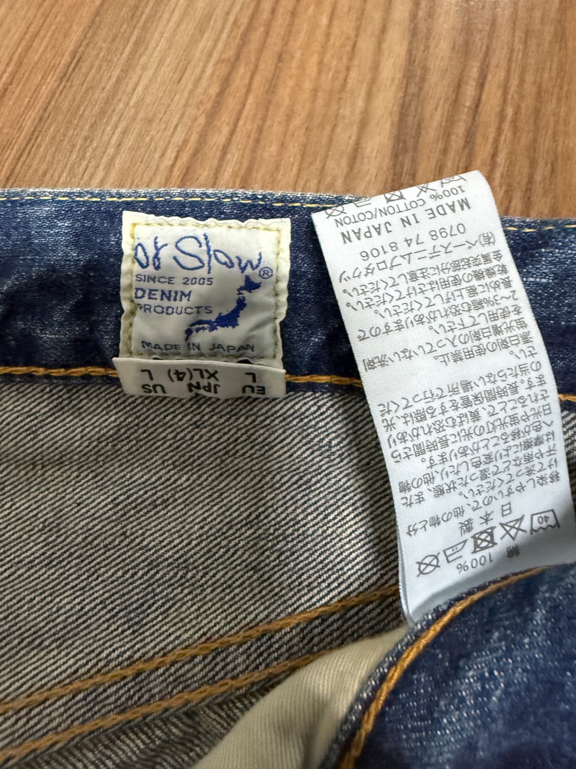 오어슬로우 lot 105 4사이즈 상품이미지4