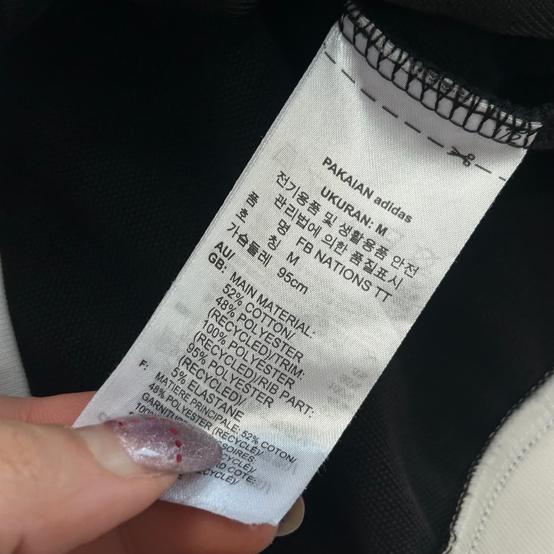 Adidas 아디다스 파이어로고 블랙화이트 배색 져지 상품이미지6