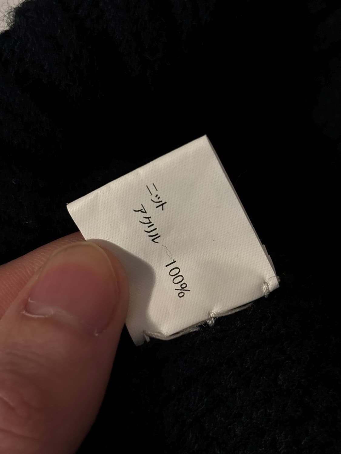 Ca4la 니트캡 상품이미지8