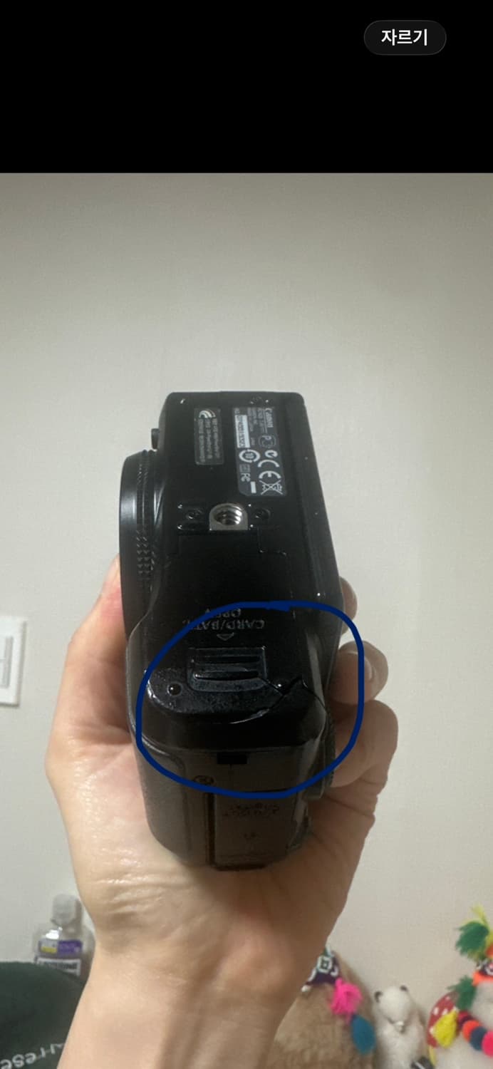 캐논g11 캐논파워샷g11 풀박스 상품이미지7