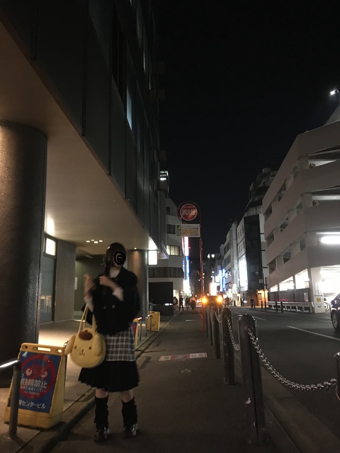 사와코깔 모리 코디  상품이미지1