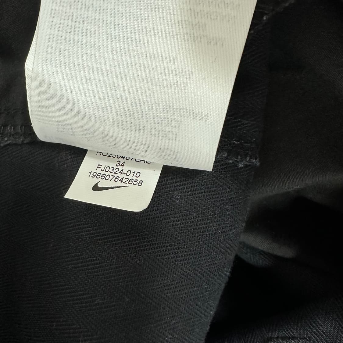 NIKE 나이키 23s 블랙 카고 바지 와이드핏 XL사이즈 J35 상품이미지10