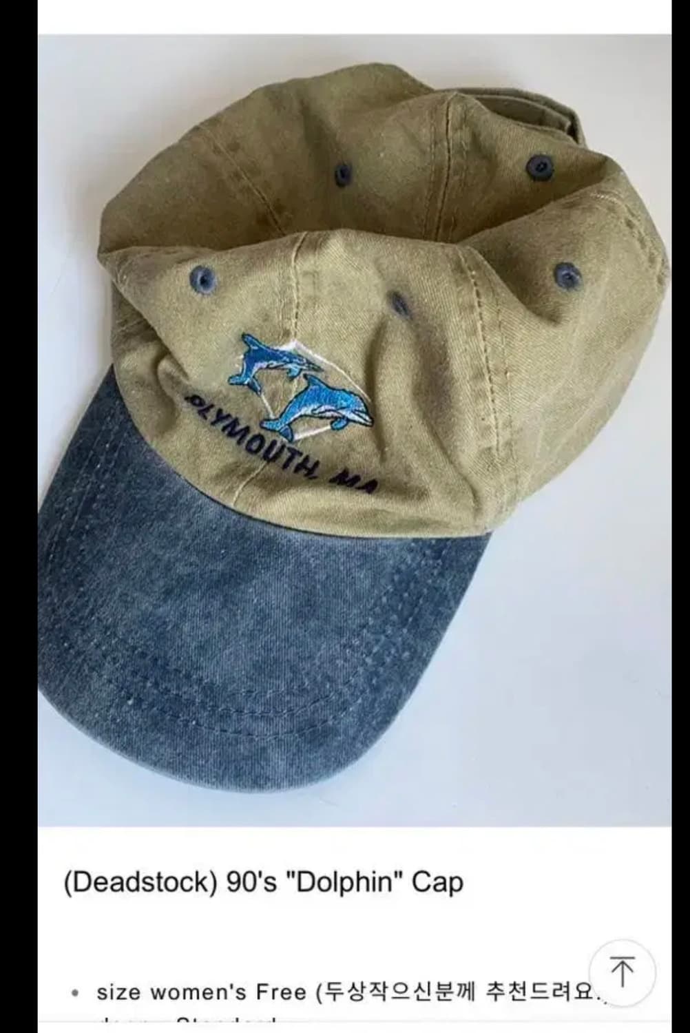 빈티지 캡 상품이미지1